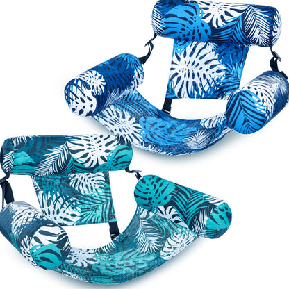 🏊 50% RABATT! 💺 Uppblåsbar Flytande Stol – Bekväm, Stabil & Perfekt För Avkoppling På Vattnet 🌊